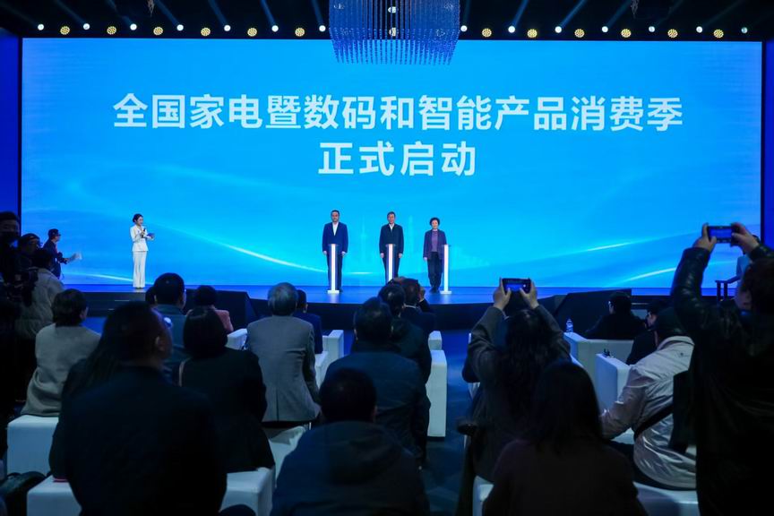 调整大小 微信图片_20260313171942_2_2.jpg