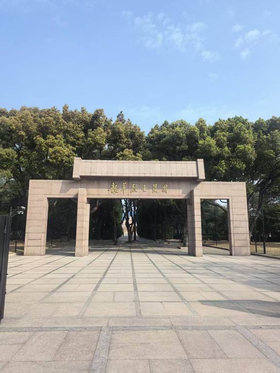 调整大小 微信图片_20260330170421_18_2.jpg